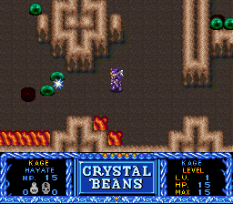 Crystal Beans - From Dungeon Explorer (english translation) Screenthot 2